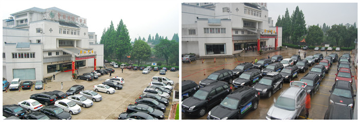 黄山馨园国际大酒店/中铁四局集团黄山疗养院/黄山自驾游服务指南