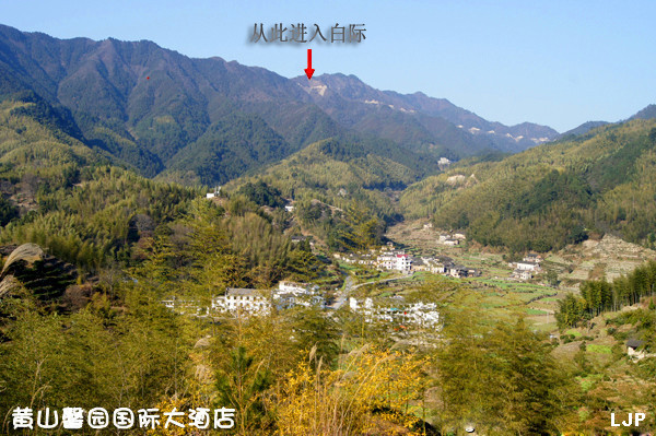 江南秘境--白际(黄山中铁旅游公司/黄山馨园国际大酒店)